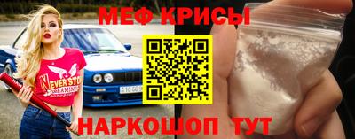 синтетический гашиш Ликино-Дулёво