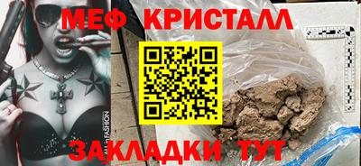 гидропоника Ливны