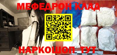 синтетический гашиш Ликино-Дулёво