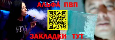 гидропоника Ливны