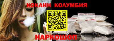 синтетический гашиш Ликино-Дулёво