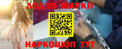 мяу мяу мука Лесосибирск
