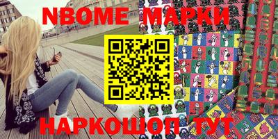 гидропоника Ливны