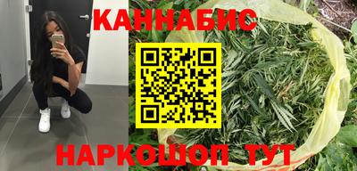 мяу мяу мука Лесосибирск