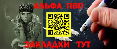 гидропоника Ливны