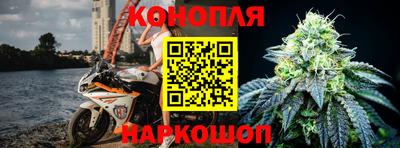 мяу мяу мука Лесосибирск