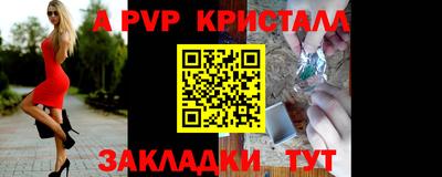 синтетический гашиш Ликино-Дулёво