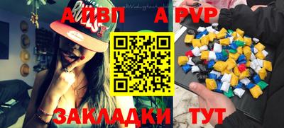гидропоника Ливны