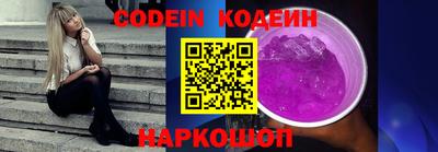 синтетический гашиш Ликино-Дулёво
