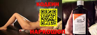 синтетический гашиш Ликино-Дулёво