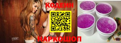 синтетический гашиш Ликино-Дулёво