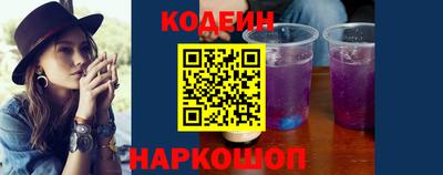 гидропоника Ливны