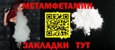 синтетический гашиш Ликино-Дулёво