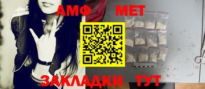 синтетический гашиш Ликино-Дулёво