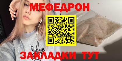 синтетический гашиш Ликино-Дулёво