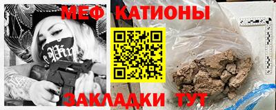 гидропоника Ливны
