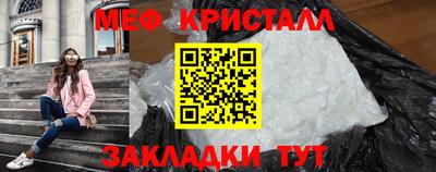 синтетический гашиш Ликино-Дулёво